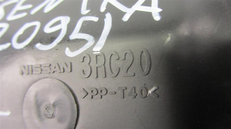 Корпус воздушного фильтра SENTRA B17 12-21 2012 Седан 1.8