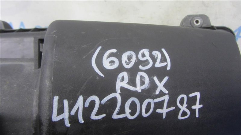 Крышка корпуса воздушного фильтра RDX 06-12 2011 Внедорожник 2.3