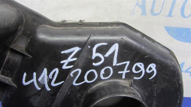 Резонатор воздушного фильтра MURANO Z50 02-07 Резонатор воздушного фильтра MURANO Z50 02-07