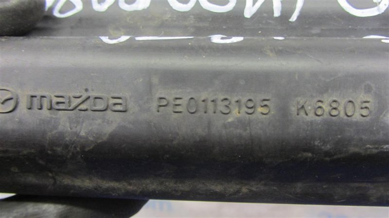 Резонатор воздушного фильтра CX-5 (KE) 11-17 2013 Внедорожник 2.0