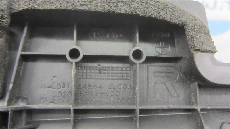 Крышка аккумулятора правая G25/G35/G37/Q40 06-14 2009 COUPE 3.7 VQ37VHR