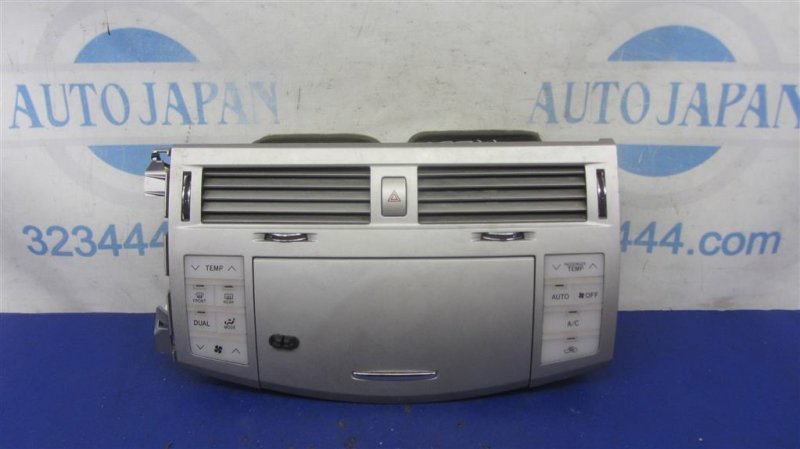 Блок управления печкой TOYOTA AVALON 05-12 2007 GSX30 3.5 2GR-FE 55900-07170 Б/У