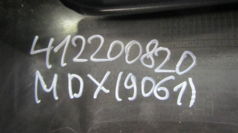 Дефлектор воздушный задний MDX (YD2) 06-13 2012 YD2 3.7