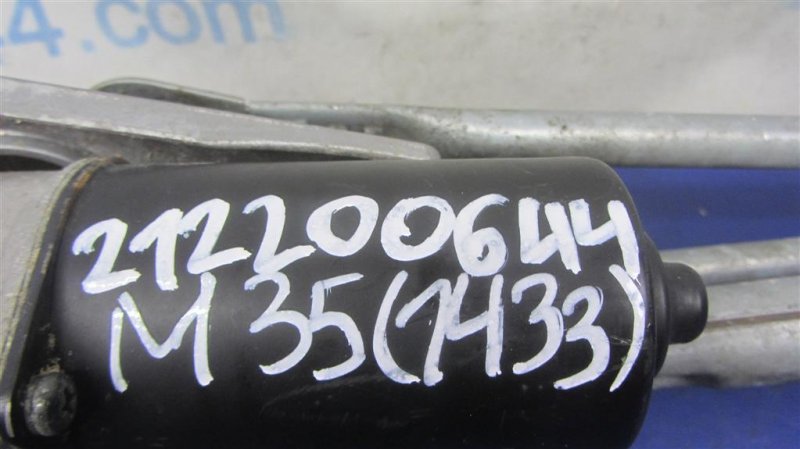 Трапеция стеклоочистителей M35/M45 04-10 2006 Седан 3.5 VQ35DE