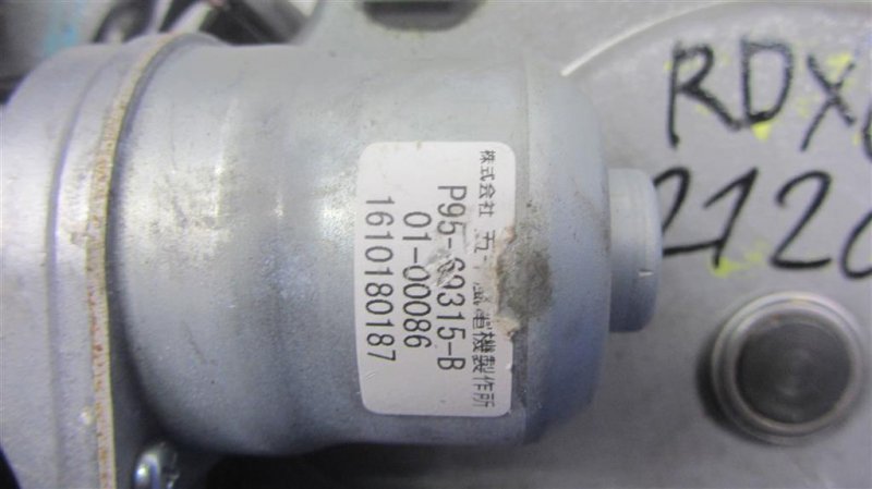 Моторчик привода ляды ACURA RDX 12-19 Внедорожник 3.5