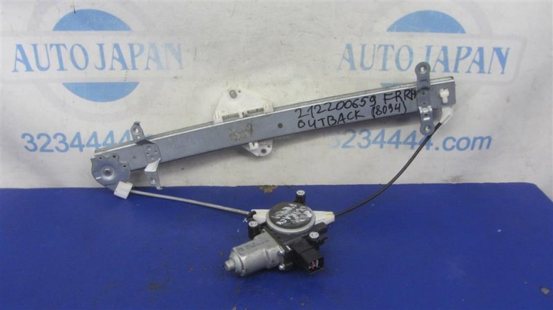 Стеклоподъемник передний правый SUBARU OUTBACK 09-14 BR 2011 Внедорожник 2.5 61041AJ00A Б/У