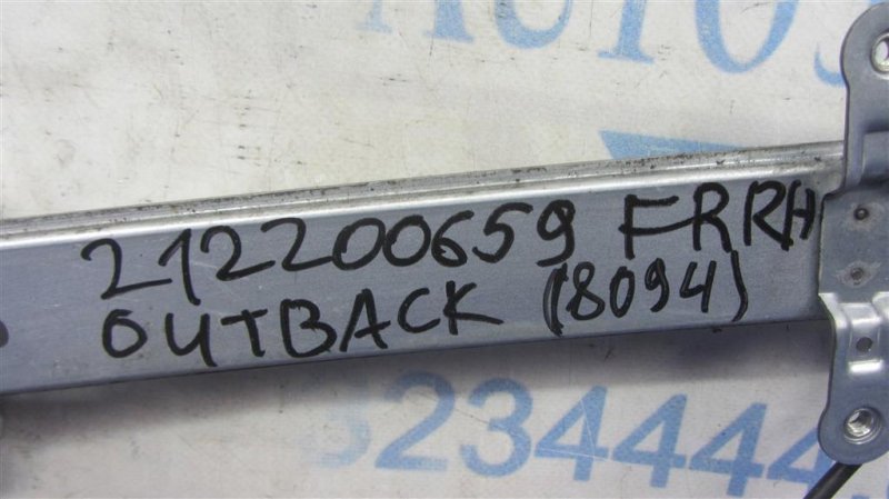 Стеклоподъемник передний правый OUTBACK 09-14 BR 2011 Внедорожник 2.5