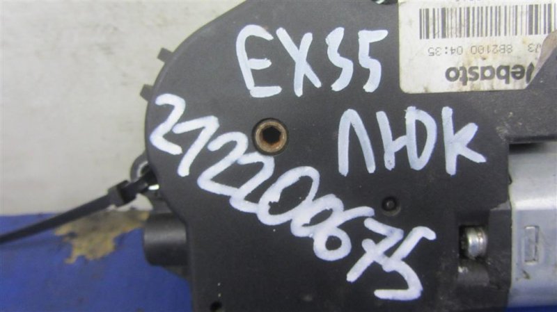 Моторчик люка EX35(37) 07-12