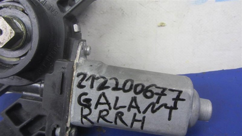 Моторчик стеклоподъемника задний правый GALANT 03-12