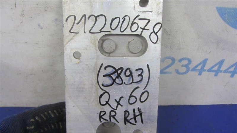 Кронштейн усилителя заднего бампера правый QX60/JX35 12-20 2015 Внедорожник 3.5