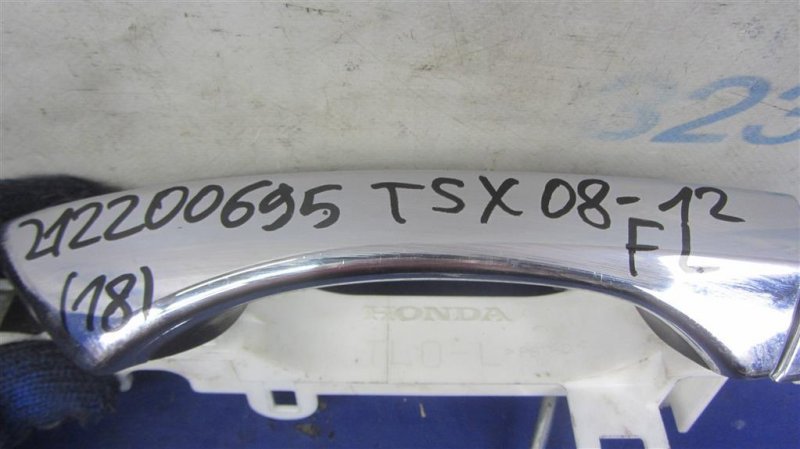 Ручка двери наружная передняя левая ACCORD CU8 / TSX 08-14