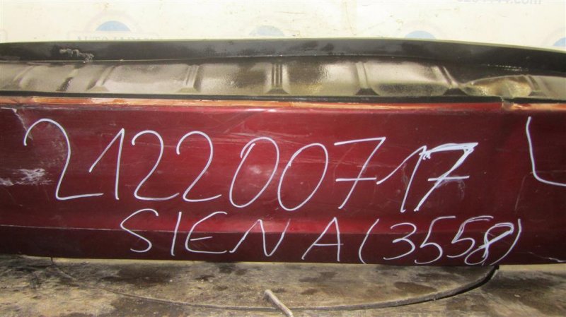 Бампер задний SIENNA 11-16 2012 GSL30 3.5 2GR-FE