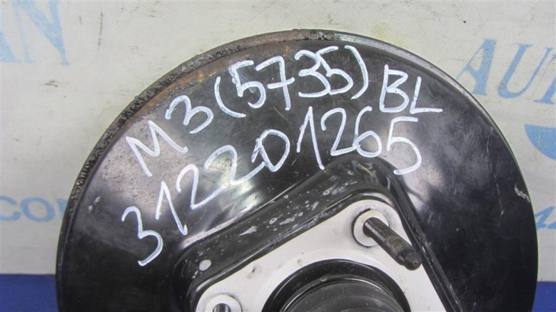 Вакуумный усилитель тормозов 3 BL 09-13