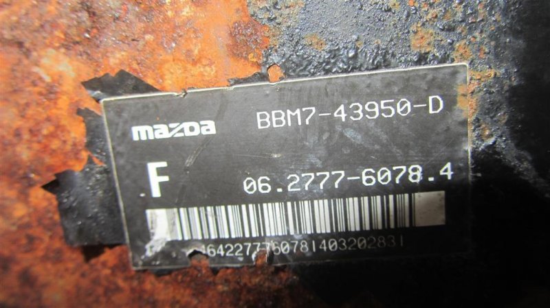 Вакуумный усилитель тормозов 3 BL 09-13