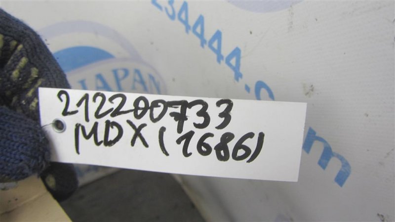 Торпедо ACURA MDX (YD2) 06-13 YD2 3.7