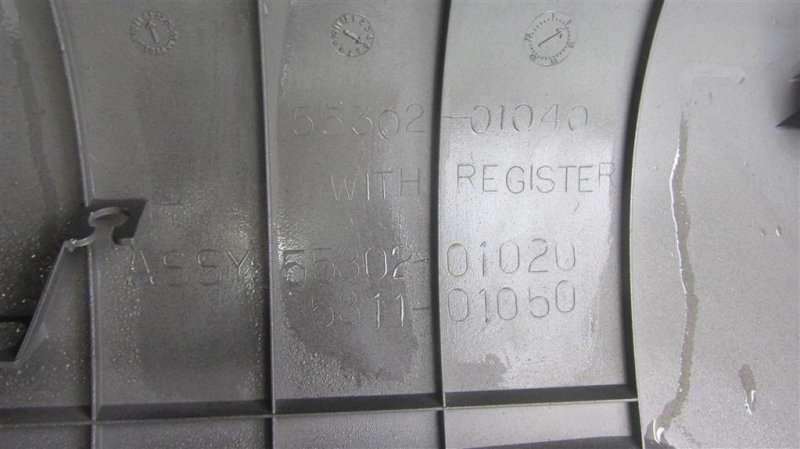 Торпедо MATRIX 02-08 2002 ZZE132 1.8L 1ZZ-FE Торпедо MATRIX 02-08 2002 ZZE132 1.8L 1ZZ-FE