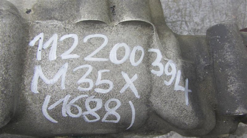 Редуктор передний M35/M45 04-10 2007 Седан 3.5 VQ35DE