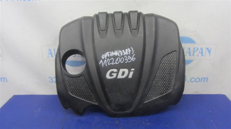 Накладка двигателя декоративная KIA OPTIMA TF 11-16 2011 Седан 2.4 29240-2G700 Б/У