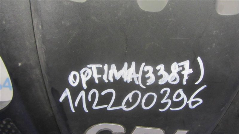 Накладка двигателя декоративная OPTIMA TF 11-16 2011 Седан 2.4