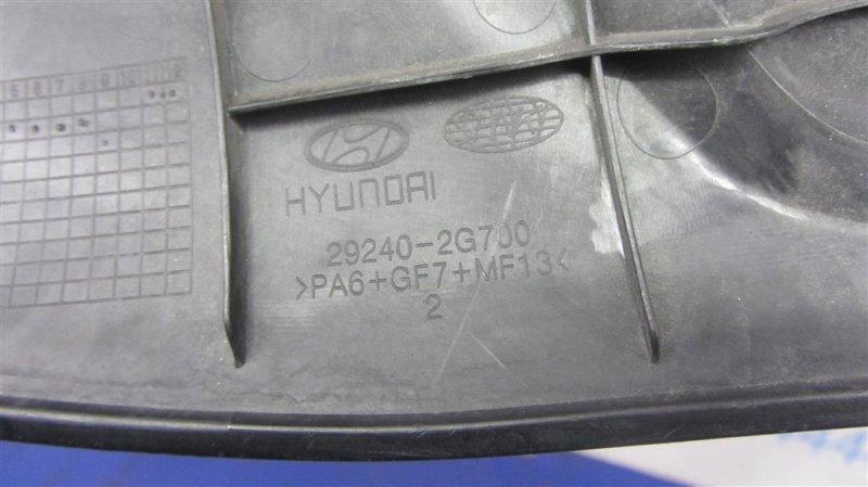 Накладка двигателя декоративная OPTIMA TF 11-16 2011 Седан 2.4