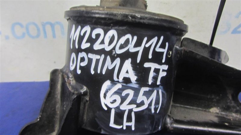 Подушка АКПП левая OPTIMA TF 11-16 2015 Седан 2.4