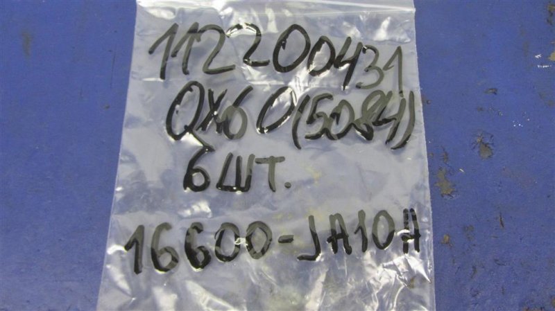 Форсунка топливная QX60/JX35 12-20 2014 Внедорожник 3.5 Форсунка топливная QX60/JX35 12-20 2014 Внедорожник 3.5