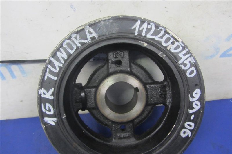 Шкив коленвала TUNDRA 99-06
