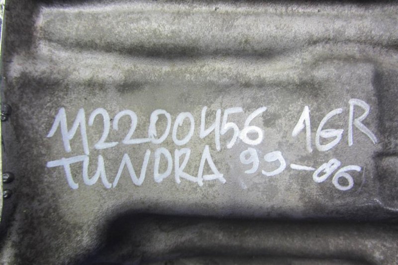 Поддон двигателя TUNDRA 99-06