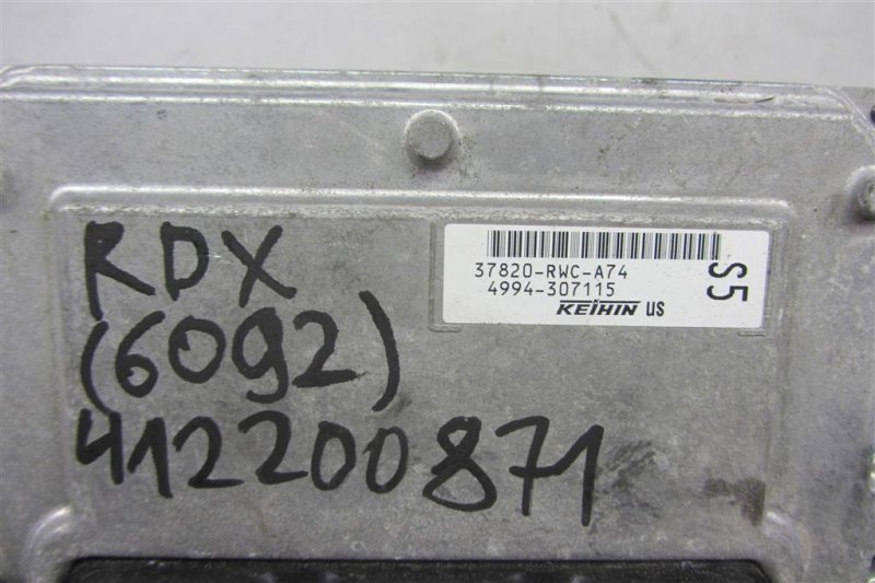 Блок управления двигателем RDX 06-12 2011 Внедорожник 2.3