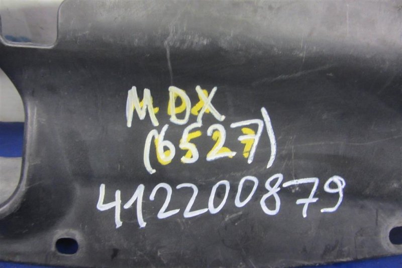 Накладка замка капота MDX (YD1) 00-06 2004 Внедорожник 3.5