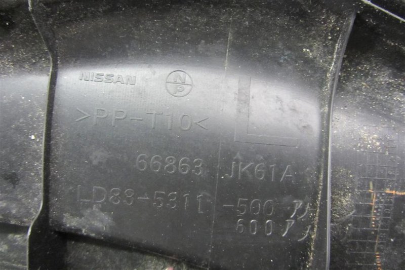 Пластик под лобовое стекло / Жабо G25/G35/G37/Q40 06-14 2009 COUPE 3.7 VQ37VHR