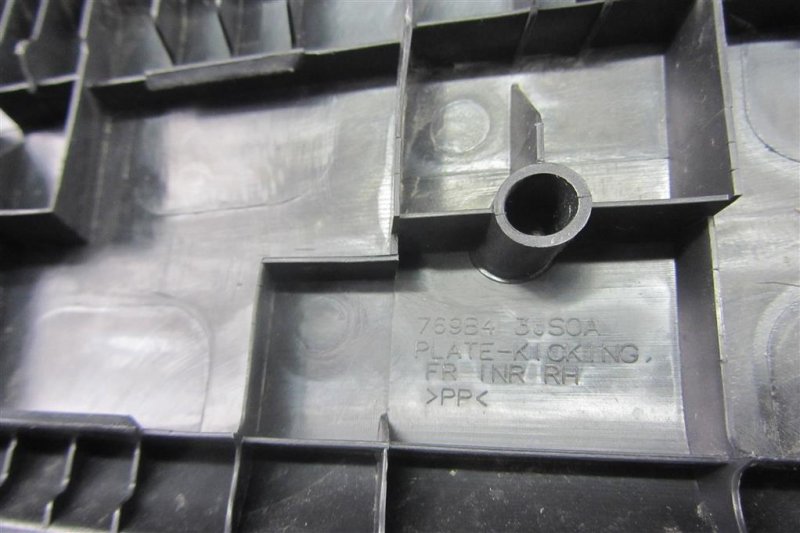 Накладка порога внутрення PATHFINDER R52 12-21 Накладка порога внутрення PATHFINDER R52 12-21