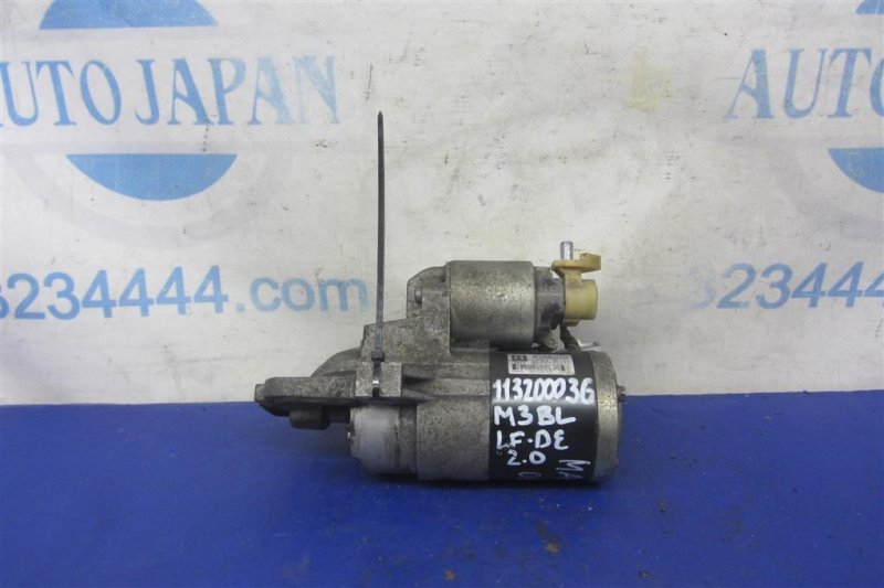 Запчасть стартер MAZDA 3 BL 09-13 2012 Седан 2.0 LF8J-18-400A Б/У Стартер MAZDA 3 BL 09-13 2012 Седан 2.0 LF8J-18-400A Б/У