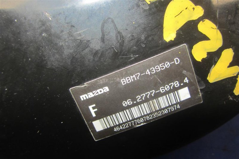 Вакуумный усилитель тормозов 3 BL 09-13 2012 Седан 2.0