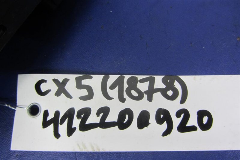 Блок кнопок торпедо CX-5 (KE) 11-17 2013 Внедорожник 2.0