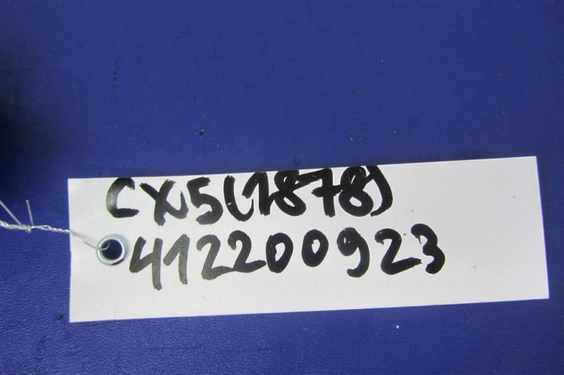 Кнопка аварийной сигнализации CX-5 (KE) 11-17 2013 Внедорожник 2.0