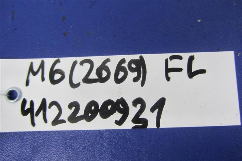 Кнопка центрального замка передняя левая 6 GG 02-07 2008 Седан 2.3