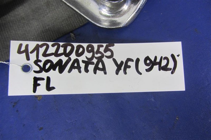 Ремень безопасности передний левый SONATA YF 10-14 2013 Седан 2.4 Ремень безопасности передний левый SONATA YF 10-14 2013 Седан 2.4