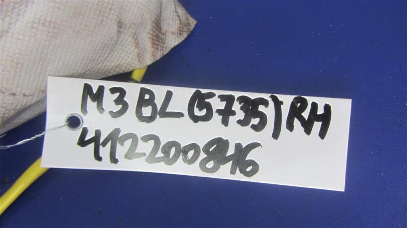 Подушка безопасности в сиденье передняя правая 3 BL 09-13 2013 Седан 2.0 Подушка безопасности в сиденье передняя правая 3 BL 09-13 2013 Седан 2.0