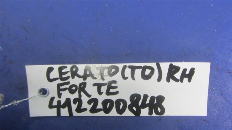 Подушка безопасности в сиденье FORTE/CERATO TD 08-13 Подушка безопасности в сиденье FORTE/CERATO TD 08-13