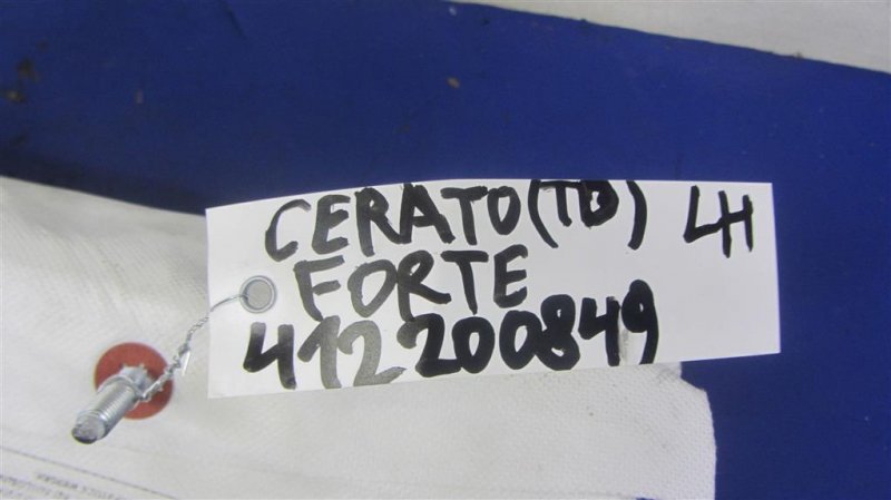 Подушка безопасности в сиденье FORTE/CERATO TD 08-13