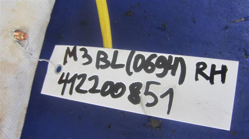 Подушка безопасности в сиденье передняя правая 3 BL 09-13 2012 Седан 2.0 Подушка безопасности в сиденье передняя правая 3 BL 09-13 2012 Седан 2.0