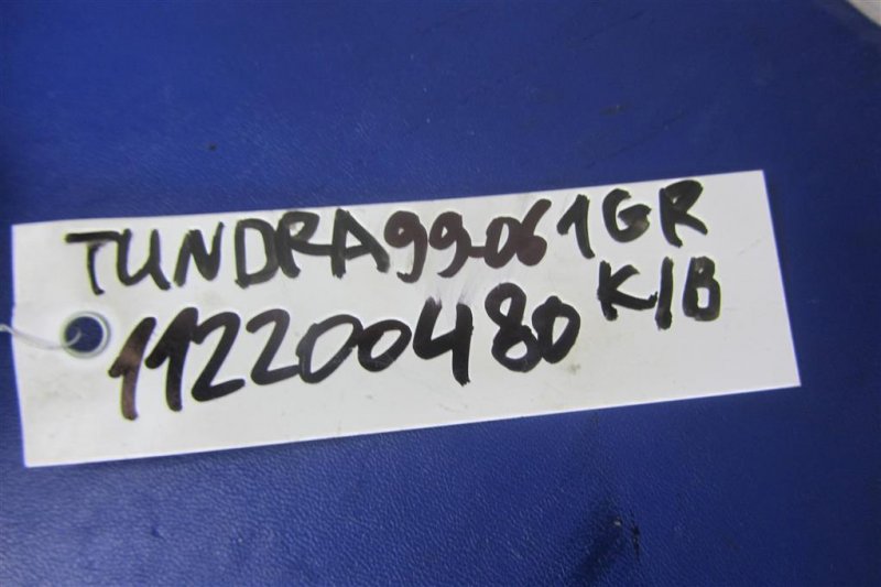 Датчик положения коленвала TUNDRA 99-06 1GR