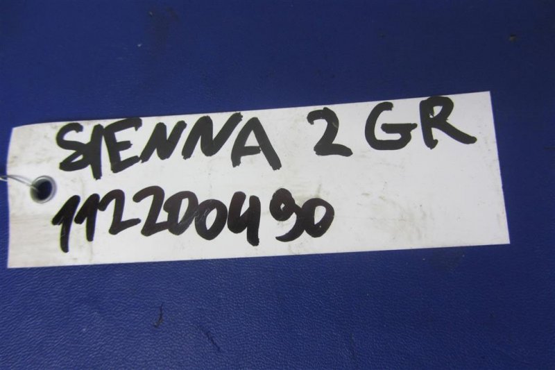 Датчик положения распредвала SIENNA 03-10 2009 GSL20 3.5 2GR-FE