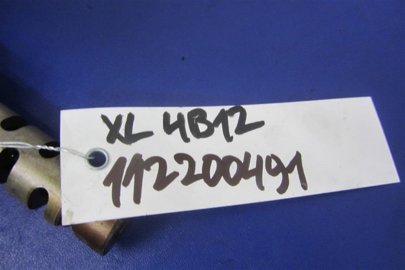 Клапан изменения фаз ГРМ OUTLANDER XL 05-13 Клапан изменения фаз ГРМ OUTLANDER XL 05-13