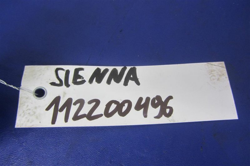 Клапан электромагнитный (вакуумный) SIENNA 03-10 2009 GSL20 3.5 2GR-FE Клапан электромагнитный (вакуумный) SIENNA 03-10 2009 GSL20 3.5 2GR-FE