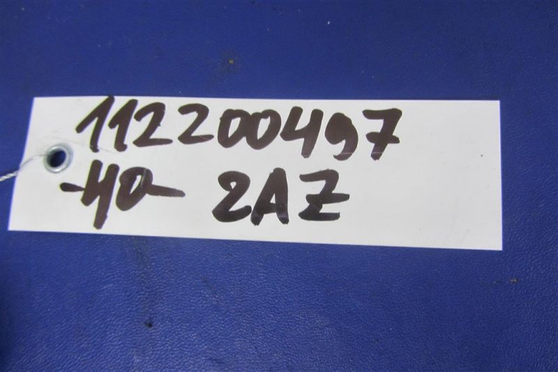 Клапан электромагнитный (вакуумный) CAMRY 40 06-11 2AZ