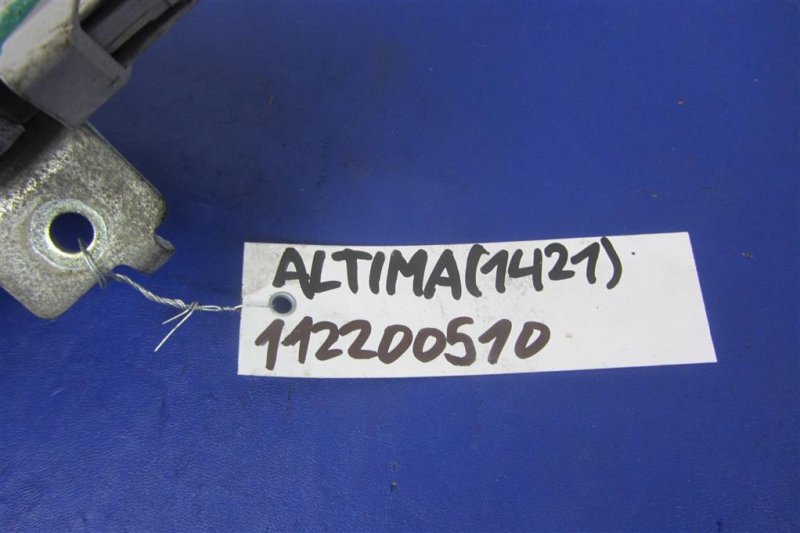 Клапан электромагнитный (вакуумный) ALTIMA L32 07-12 2011 Седан 3.5