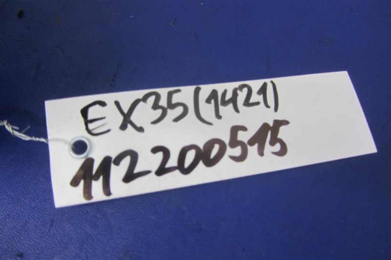 Клапан электромагнитный (вакуумный) EX35(37) 07-12 2008 Внедорожник 3.5 VQ35HR