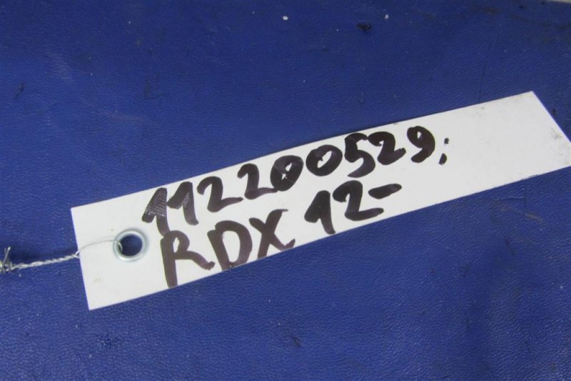 Датчик давления тормозной жидкости RDX 12-19